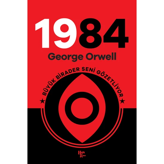 1984 - George Orwell