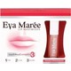 Eva Maree Lip Maximizer Dudak Görünümü Dolgunlaştırıcı Krem 7ml
