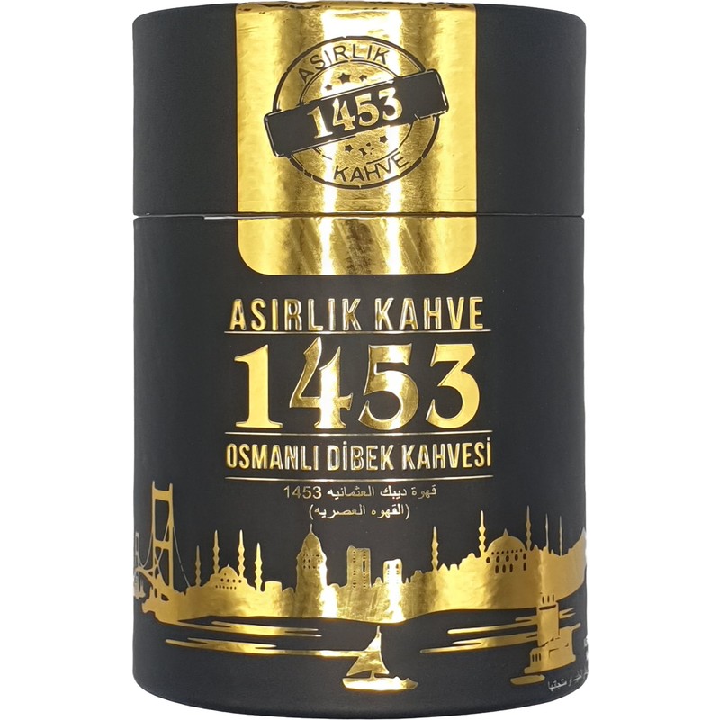 Dibek Kahvesi Fiyatları & Dibek Kahvesi Çeşitleri Burada! Hepsiburada