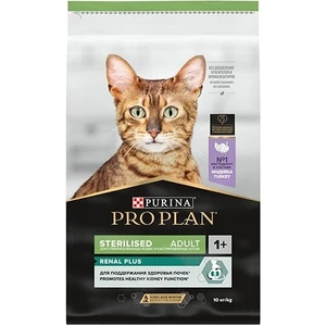 Pro Plan Sterilised Hindili Kedi Kısırlaştırılmış Maması 10 kg