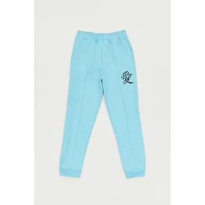 Fullamoda Baskılı Beli Lastikli Kargo Cepli Unisex Çocuk Eşofman Altı