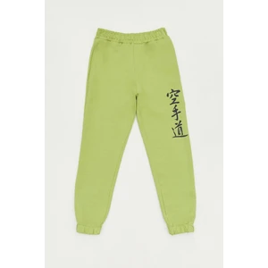 Fullamoda Baskılı Beli Lastikli Jogger Unisex Çocuk Eşofman Altı