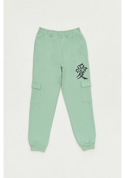 Baskılı Beli Lastikli Kargo Cepli Unisex Çocuk Eşofman Altı