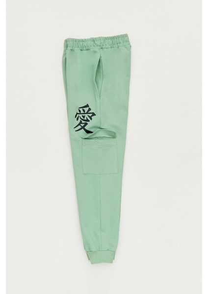 Baskılı Beli Lastikli Kargo Cepli Unisex Çocuk Eşofman Altı modelleri