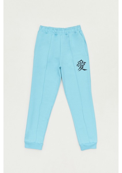 Baskılı Beli Lastikli Kargo Cepli Unisex Çocuk Eşofman Altı