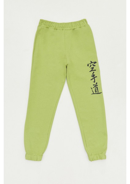 Baskılı Beli Lastikli Jogger Unisex Çocuk Eşofman Altı