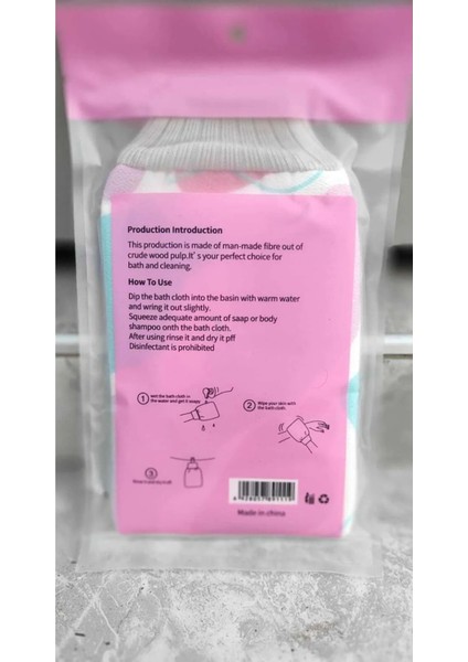 Duş Kesesi Içi Lif Dışı Kese Yeni Nesil Mikrofiber Kese Bath Glove modelleri