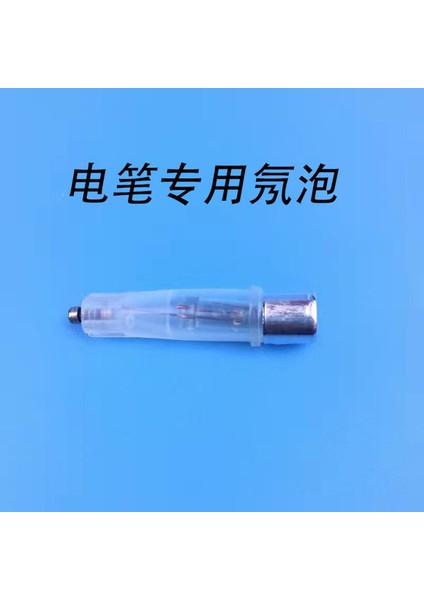 Test Kalemi Neon Ampul Neon Tüp Neon Lamba Test Kalemi Ampul Lamba Tüpü 30MM 220V Dahili Direnç ile (Yurt Dışından)