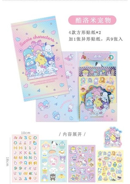 Sanrioed Kawaii Karikatür El Kitabı Etiket Seti My Melody Cinnamoroll Kuromi Purin Köpek Anime Zarf Sızdırmazlık Etiket Sevimli Çocuk Hediye (Yurt Dışından) fırsatları