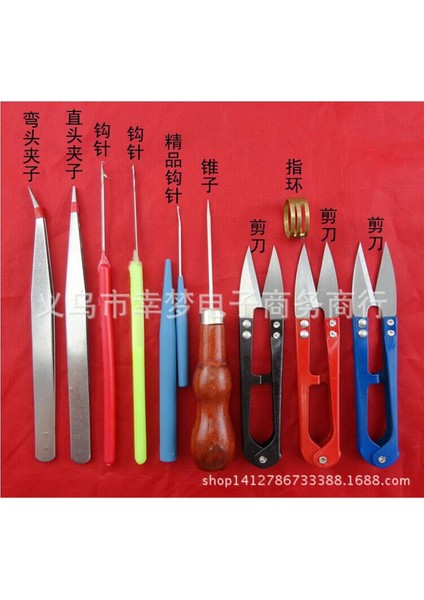 Dil ile Tığ Işi Dıy Takı Aracı Butik Küçük Tığ Işi Bız Halka Piercing Boncuk Artefakt Açık Iğne (Yurt Dışından)