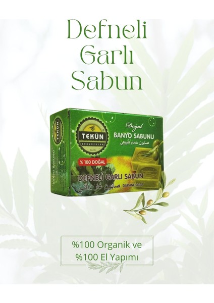 Tekli Paket Organik Defneli Sabun 170 gr