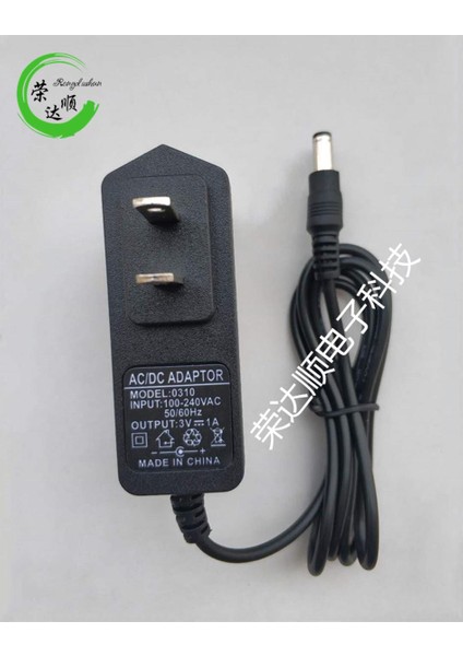 3V 5V 6V 9V 12V 15V1A1.5A2A Güç Adaptörü Izleme Yönlendirici Set Üstü Kutu Şarj Kablosu (Yurt Dışından)