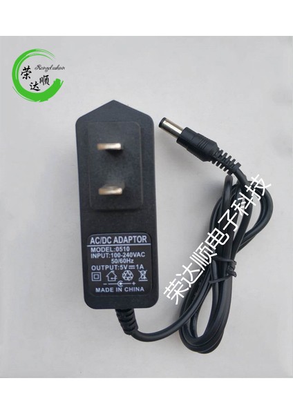 3V 5V 6V 9V 12V 15V1A1.5A2A Güç Adaptörü Izleme Yönlendirici Set Üstü Kutu Şarj Kablosu (Yurt Dışından) fiyatları