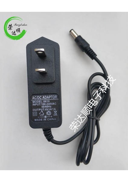 3V 5V 6V 9V 12V 15V1A1.5A2A Güç Adaptörü Izleme Yönlendirici Set Üstü Kutu Şarj Kablosu (Yurt Dışından) modelleri