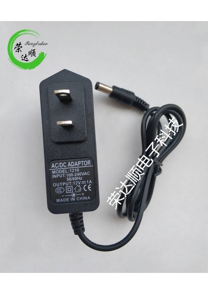 3V 5V 6V 9V 12V 15V1A1.5A2A Güç Adaptörü Izleme Yönlendirici Set Üstü Kutu Şarj Kablosu (Yurt Dışından) fırsatları