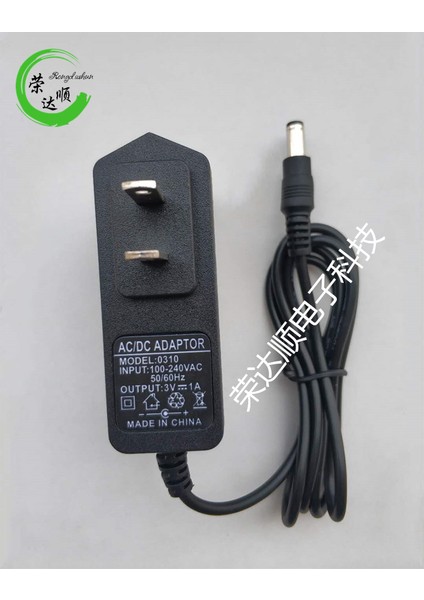 3V 5V 6V 9V 12V 15V1A1.5A2A Güç Adaptörü Izleme Yönlendirici Set Üstü Kutu Şarj Kablosu (Yurt Dışından) indirimleri