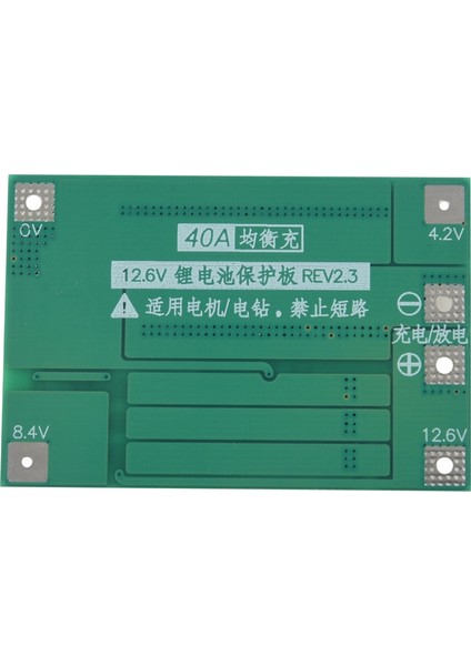12V Li-Ion 18650 Koruma Kartı Için 3x 3s 40A (Yurt Dışından) fiyatları