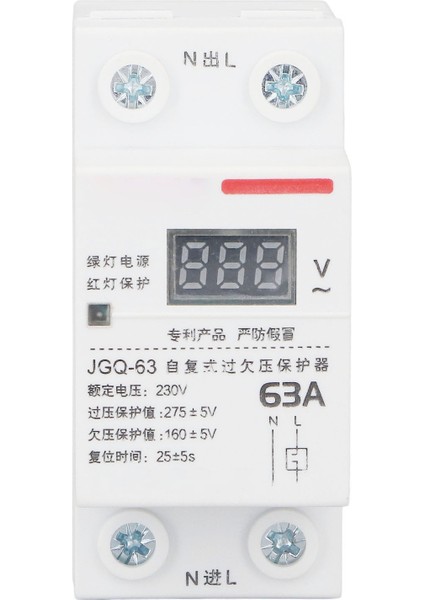 Düşük Gerilim Koruyucu, Gerilim Koruma Cihazı Ac 230V 63A Ev Aletleri Için Göstergeli Dın Ray Montajı (Yurt Dışından) fırsatları