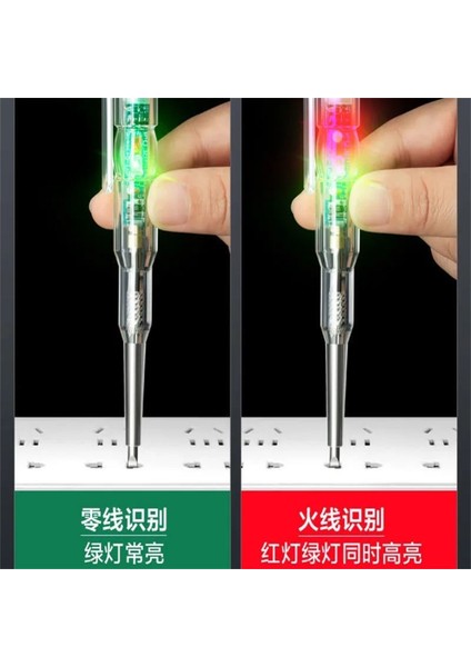 Indüksiyon Kopukluğu Vurgulama Test Kalemi Renkli Işık Akıllı Elektrikçi Test Kalemi Açma-Kapama Test Kalemi (Yurt Dışından) modelleri