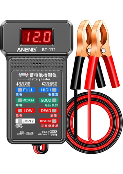 Aneng BT-171 12V Otomotiv Test Cihazı Araçları Teşhis Araçları Analizörü (1 Adet) (Yurt Dışından)