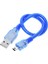 Arduino Nano USB Kablo 30CM 3