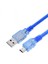 Arduino Nano USB Kablo 30CM 5