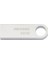 HS-USB-M200/64G 64GB 2.0 USB Flash Bellek 1