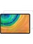Huawei Matepad 11.5" Dönerli Standlı Deri Tablet Kılıfı - Nano Cam Ekran Koruyucu 4