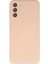 Samsung Galaxy S21 Kılıf Nano Içi Kadife Silikon - Pudra 300099 1