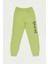Baskılı Beli Lastikli Jogger Unisex Çocuk Eşofman Altı 1