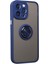 Iphone 14 Pro Max Kılıf Montreal Yüzüklü Silikon Kapak - Lacivert 300099 2
