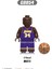 Tek Satış Nba Rakamlar Yapı Taşları Kobe Curry Jordan Durant Harden O Neal James Minifigures Çocuk Oyuncakları G0107 (Yurt Dışından) 2