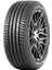 225/45 R17 91W Revola Oto Yaz Lastiği (Üretim Yılı: 2024) 1