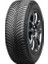 255/40 R19 100W Xl Vol Primacy 4 Suv Yaz Lastiği (Üretim Yılı: 2023) 1