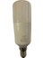 CT-4092 8W 6400K (Beyaz Işık) E14 Duylu LED Ampul (4 Adet) 4