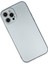 Iphone 12 Pro Max Kılıf Nano Içi Kadife Silikon - Sky Blue 300099 3