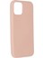 Iphone 11 Pro Max Kılıf Nano Içi Kadife Silikon - Pudra 300099 2