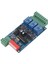 Kanal 5A DMX512 Kontrollü Röle Anahtarı Kiti Dıy Dönüştürücü Dmx Dimmer Röle (Yurt Dışından) 1