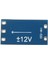 Adet Mavi Metal Besleme Modülü 2.8V ~ 5.5V Giriş Pozitif ve Negatif 12V Çıkış 5V Ila 12V Dc Dc Dönüşüm Modülü Boyutu 2.4*1.25*0.4cm (Yurt Dışından) 5