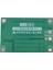 12V Li-Ion 18650 Koruma Kartı Için 3x 3s 40A (Yurt Dışından) 2