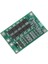 12V Li-Ion 18650 Koruma Kartı Için 3x 3s 40A (Yurt Dışından) 3