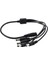 Ila 4 Dc 4 Bağlantı Noktalı Ayırıcı Adaptör Adaptör Kablosu Cctv Kamera (Yurt Dışından) 2