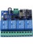 Dc 12 V ESP8266 Esp-01 4 Kanallı Röle Modülü Wifi Modülü Iot Akıllı Ev Cep Telefonu App Denetleyici Wifi Röle (Yurt Dışından) 2