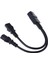 Ups Sunucusu C14 - C13 Y Ayırıcı Uzatma Kablosu Pdu.psu Güç Kablosu Kablosu 30CM (Yurt Dışından) 3