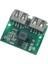 9V 12V 24V Ila 5V Dc-Dc Kademeli Şarj Cihazı Güç Modülü Çift USB Çıkışı Buck Board (Yurt Dışından) 1