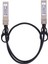 10G Sfp+ Twinax Kablo, Doğrudan Bağlantılı Bakır(Dac) SFP-H10GB-CU1M,UBIQUITI,D-LINK(0,5M) Için 10GBASE Sfp Pasif Kablo (Yurt Dışından) 2