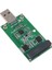 Adet Mini USB 3.0 - Pcıe Msata Harici SSD Pcba Dönüştürücü Adaptör Kartı (Yurt Dışından) 1
