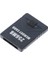 Playstation2 Ps2 Için 256MB Arşiv Depolama Kartı Hafıza Kartı (Yurt Dışından) 5