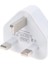 Speedy Fast 1 Bağlantı Noktalı USB Şarj Cihazı 3 Pin Birleşik Krallık Şebeke Fişi Adaptörü Orijinal (Yurt Dışından) 4