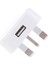 Speedy Fast 1 Bağlantı Noktalı USB Şarj Cihazı 3 Pin Birleşik Krallık Şebeke Fişi Adaptörü Orijinal (Yurt Dışından) 5